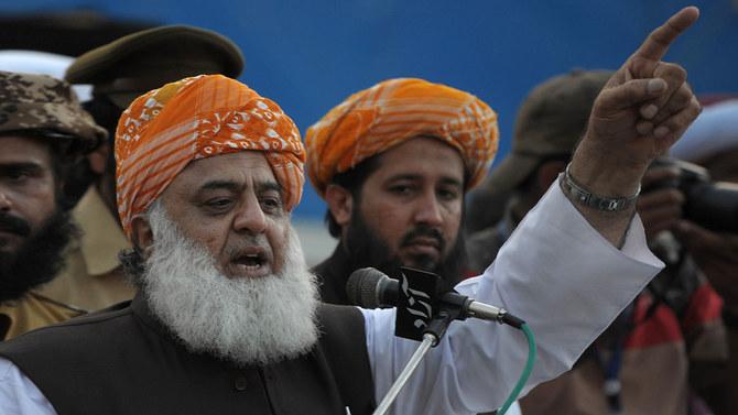 JUI decides to elect its CM in Balochistan