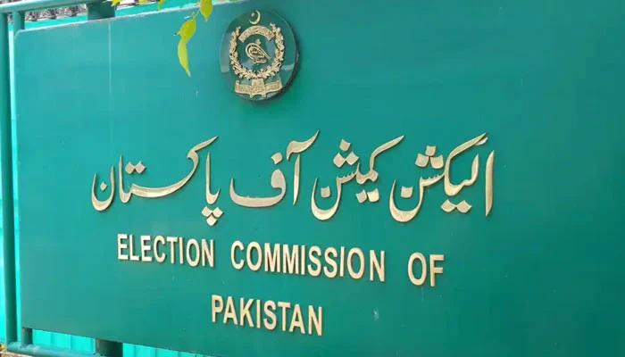 ECP to issue presidential schedule on March 1 