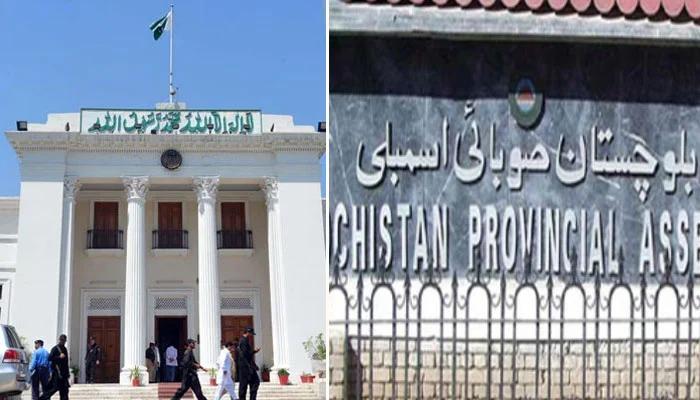 بلوچستان کے نو منتخب ارکان صوبائی اسمبلی کی حلف برادری کیلئے  کل اجلاس طلب