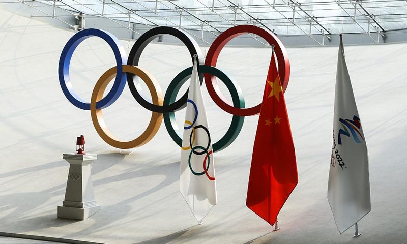 US announces diplomatic boycott of 2022 Beijing Winter Olympics