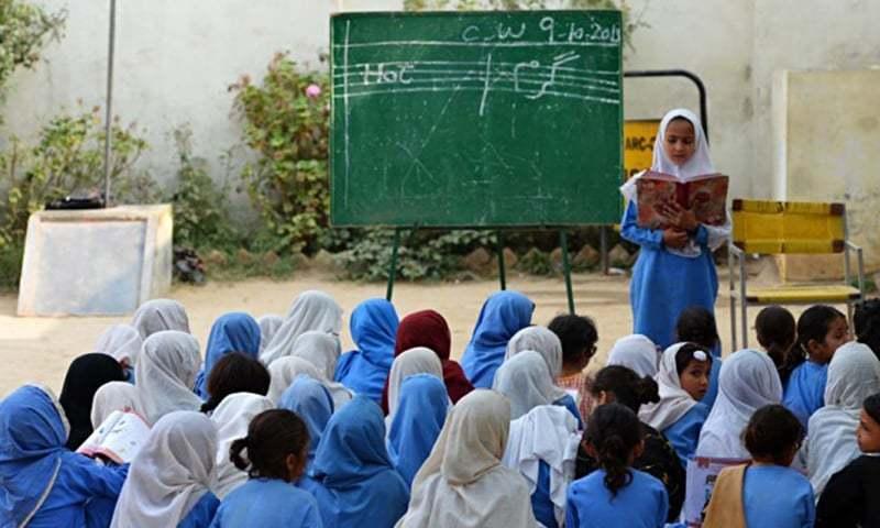 Educational institutions to remain closed in Sindh tomorrow