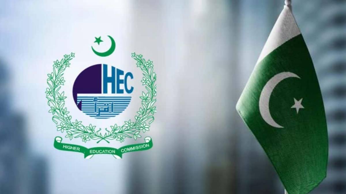 HEC, DAAD sign MoU for Afghan refugees under EFFAL initiative