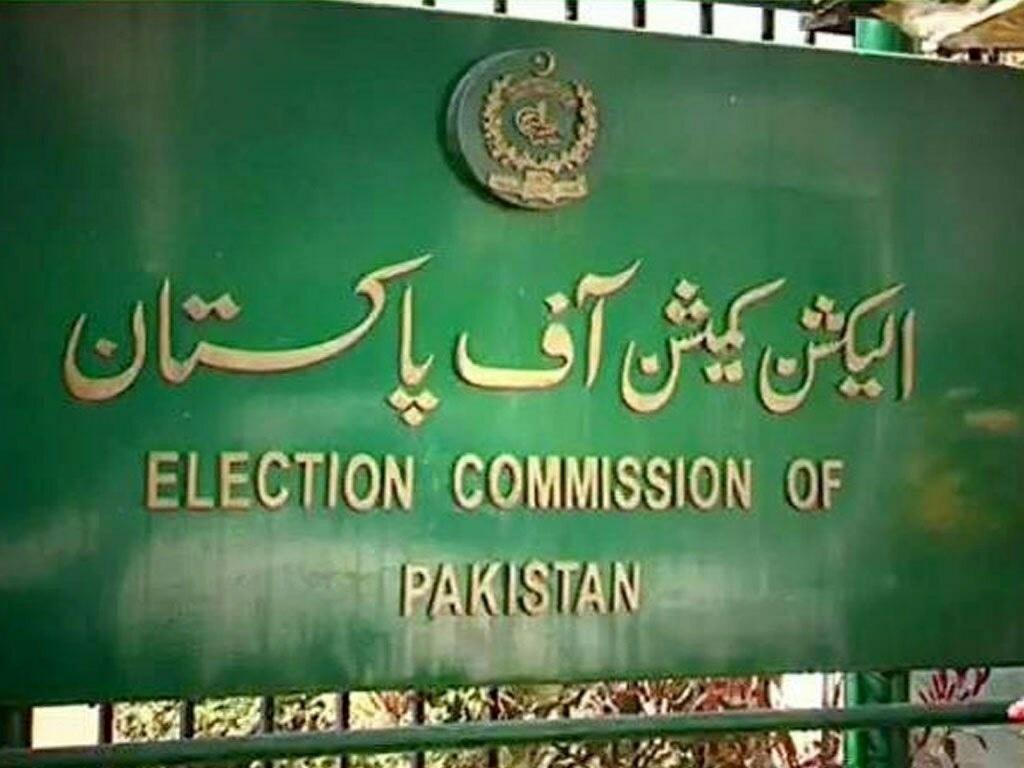 ECP issues presidential elections’ schedule 