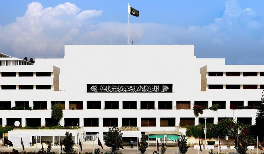 وزیراعظم کے انتخاب کے لیے کاغذات نامزدگی  جمع کرانے کا آج آخری دن
