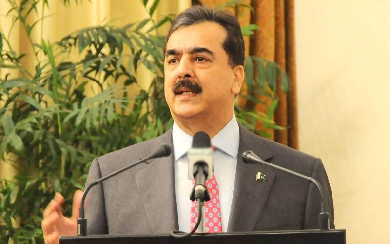 Yusuf Raza Gilani to contest Senate elections