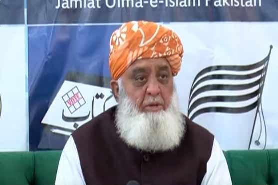 مولانا فضل الرحمان نے موجودہ پارلیمنٹ  دھاندلی کی پیداوار قرار دے دیا