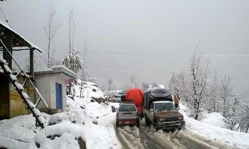 New snowfall spell to hit Pakistan tomorrow