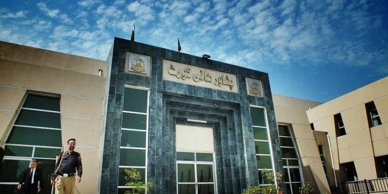 SIC decides to approach PHC regarding reserve seats today