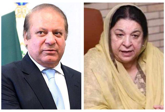 ECP reserves verdict against Nawaz’s victory notification