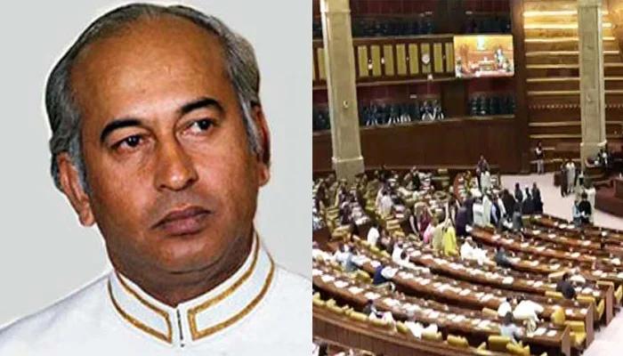 Resolution approves in Punjab assembly to call Bhutto as national hero