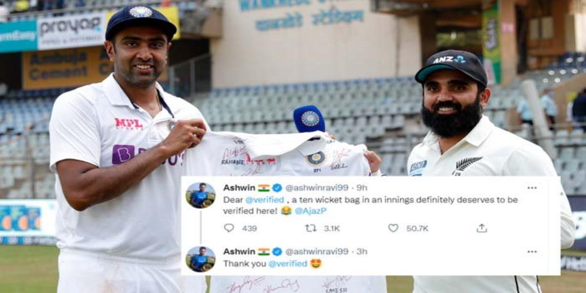 ایک اننگز میں پوری انڈین ٹیم کو آؤٹ کرنے والےاعجاز پٹیل کو بڑا انعام مل گیا