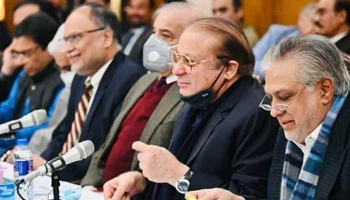 PML-N considers to include PPP in federal cabinet