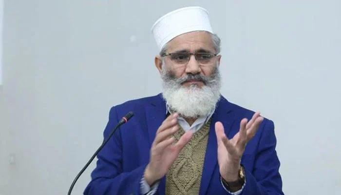 جعلی اسمبلی  میں ہونے والا صدارتی انتخاب بھی ناجائز،   غیر جمہوری ہے ، سراج الحق