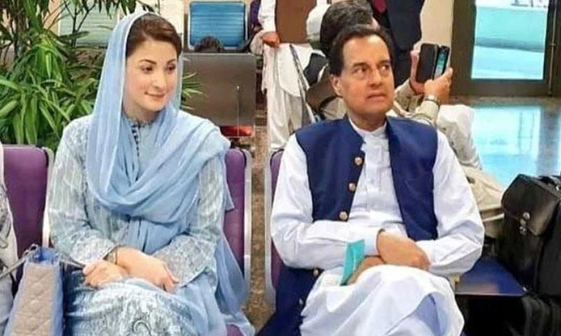 ہماری دادی نانی دیساں دا راجا گاتی تھیں مریم نے گایا تو کیا ہوگیا، کیپٹن صفدر