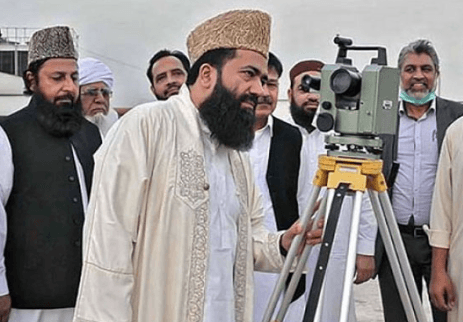 رمضان المبارک  :مرکزی رویت ہلال کمیٹی کا اجلاس کل پشاور میں ہوگا