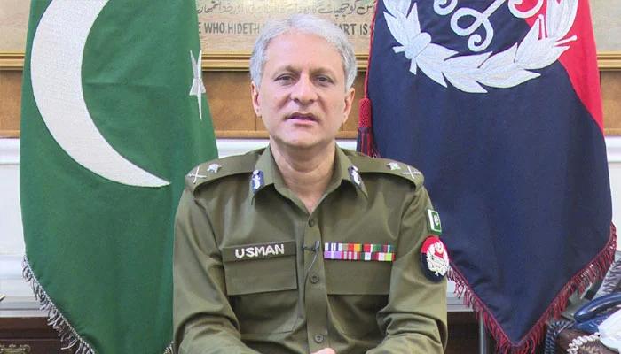 آئی جی پنجاب ڈاکٹر عثمان انور  کا لاہور میں فار پبلک سیفٹی سنٹر   کا دورہ