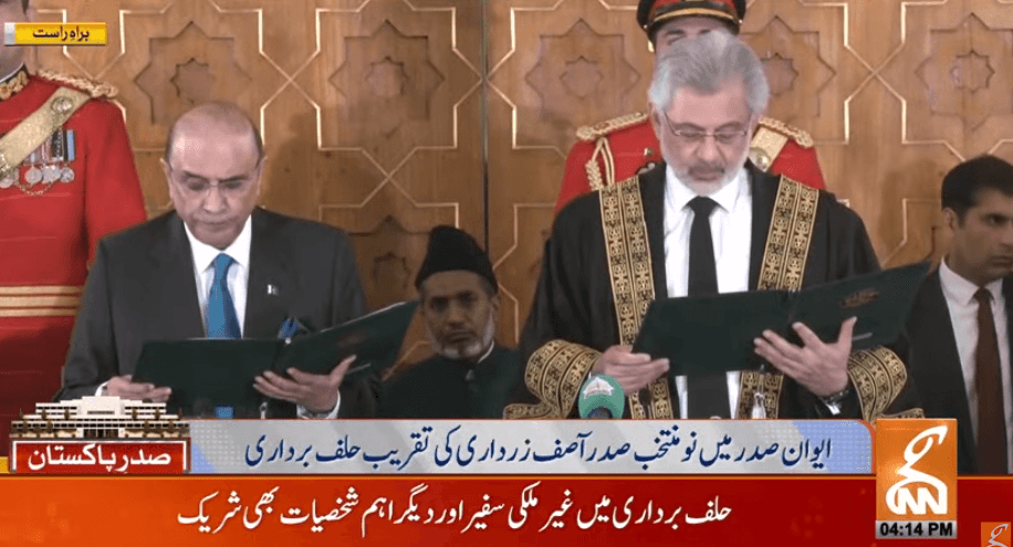 Asif Ali Zardari takes oath as 14th president of Pakistan