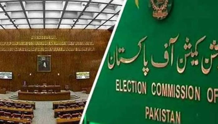 سینیٹ انتخابات : الیکشن کمیشن نے ریٹرننگ افسران مقرر کردیے