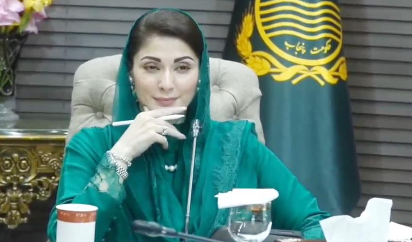 Ramadan Nigahban hampers to reach needy: CM Maryam  