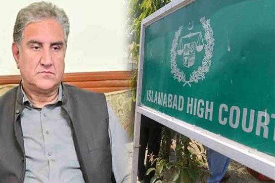 IHC to hear plea of Shah Mehmood, Imran Khan in cipher case