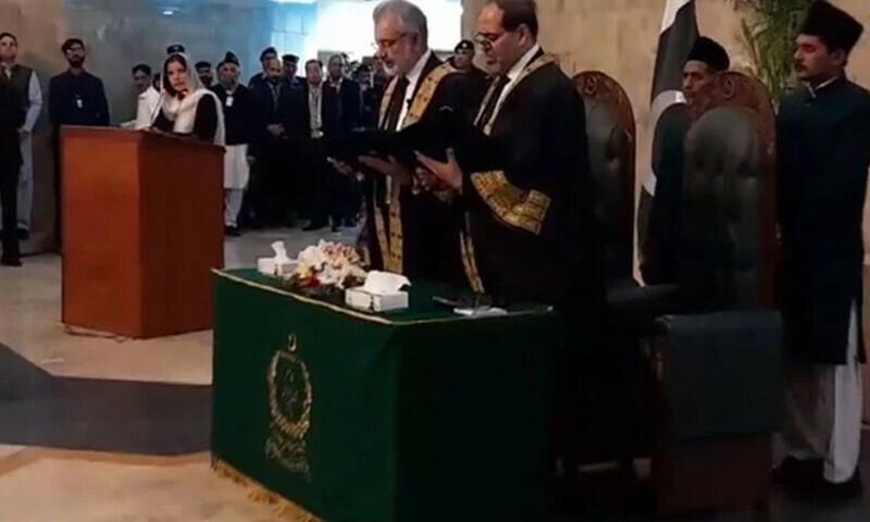 Justice Naeem Akhtar takes oath as SC judge