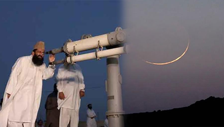 رمضان المبارک کا اعلان،   مرکزی رویت ہلال کمیٹی کا اجلاس آج ہو گا