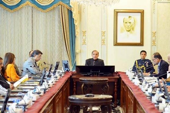 Shehbaz Sharif calls cabinet’s first session today 