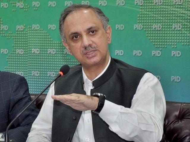 Opposition leader Omar Ayub claims to check accounts of officials