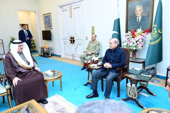روڈ ٹو مکہ پراجیکٹ کا دائرہ کار بڑھانے سے پاکستانی عازمین حج کو سہولت ملے گی، وزیر اعطم