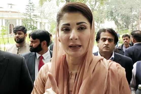 سرکاری املاک کو نقصان پہنچانے والوں کے خلاف قانون حرکت میں آئے گا، مریم نواز