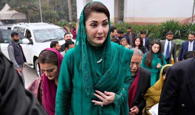 Chaos in guise of politics unacceptable: CM Maryam