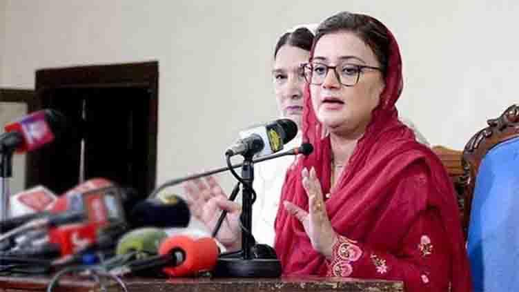 Punjab CM has zero-tolerance policy towards violence against Women: Uzma Bukhari