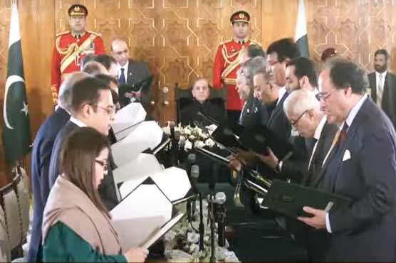 18 رکنی وفاقی آج کو اپنے عہدوں کا باقاعدہ چارج سنبھالے گی