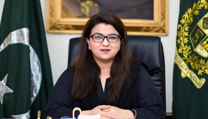 Shaza Fatima appoints as minister of technology  