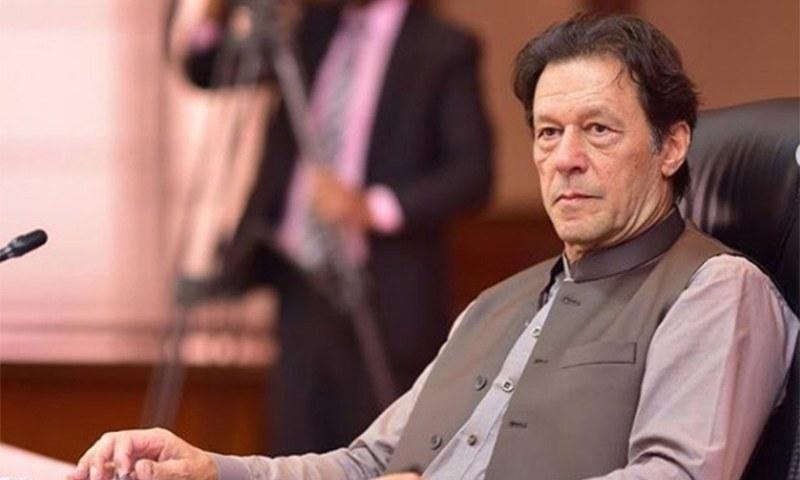 PM launches Micro Health Insurance programme for KPK today