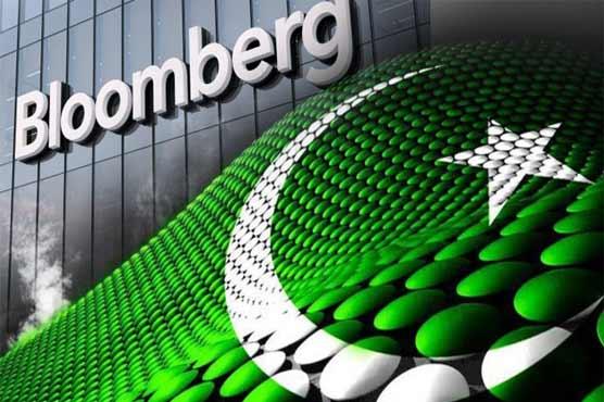 Investors interested in Pakistan's new finance minister: Bloomberg