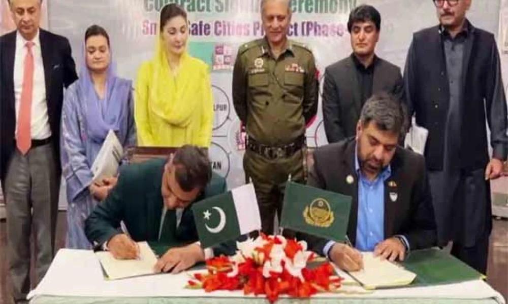 پنجاب  حکومت کا 18 شہروں میں اسمارٹ سیف سٹی پراجیکٹ لگانے کا فیصلہ