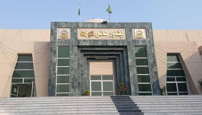 PHC rejects petitions of SIC regarding reserved seats