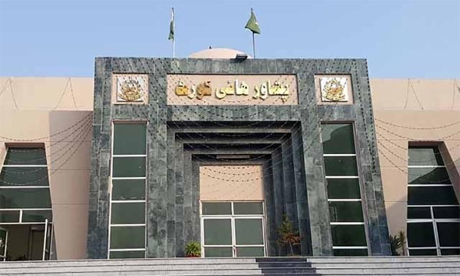 پشاور ہائی کورٹ نے مخصوص نشستوں پر محفوظ فیصلہ سنا دیا