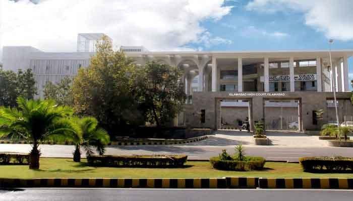 Federation says no one allowed to record audio: IHC