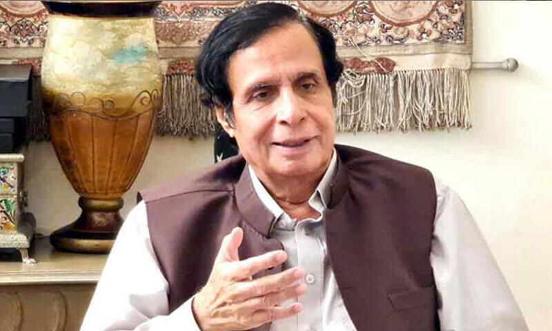 چوہدری پرویز الہیٰ نے ضمنی انتخاب میں حصہ لینے کا فیصلہ