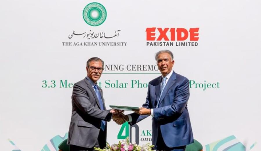 آغا خان یونیورسٹی کا 3.3 میگاواٹ سولر فوٹو وولٹک تنصیب کا آغاز
