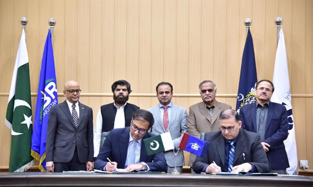 FBR signs MoU for digitization of tax system