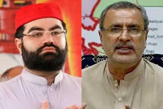 PPP to support Jan Baledi, Aimal Wali for senate elections