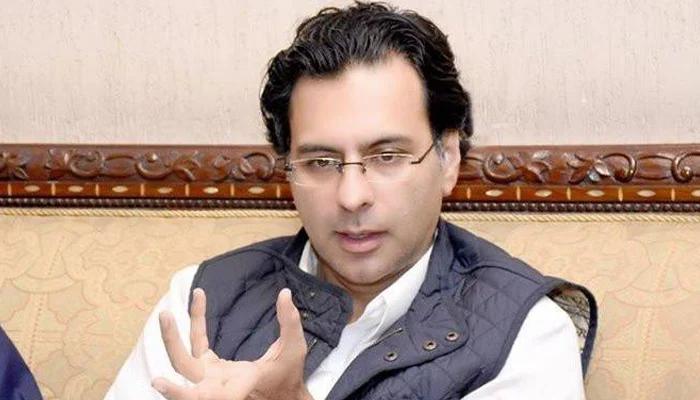 Court summons report regarding red notices of Moonis Elahi