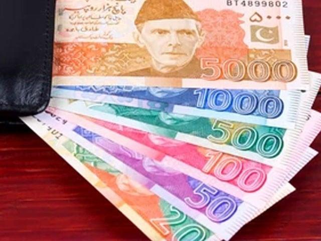 SBP denies to issue plastic currency notes