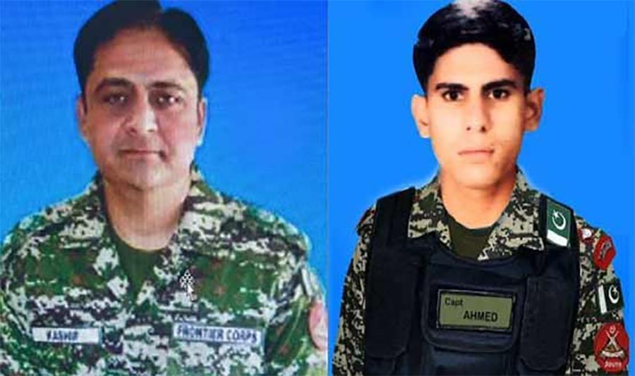 میر علی میں دہشت گردوں کے حملے میں 7 فوجی اہلکار شہید ہو گئے