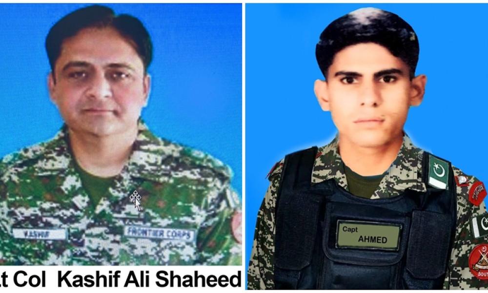 شمالی وزیر ستان میں شہید ہونے والے  جوانوں کی نماز جنازہ ادا کر دی گئی