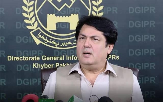 بانی پی ٹی آئی کی  وزیر اعلی کے پی کو  صوبائی حقوق کیلئے اپنی کوششیں جاری رکھنے کی ہدایت