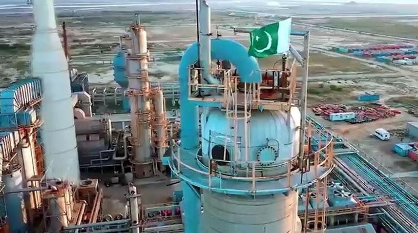 Oil refining company Cynergico announces to upgrade operations in Pakistan